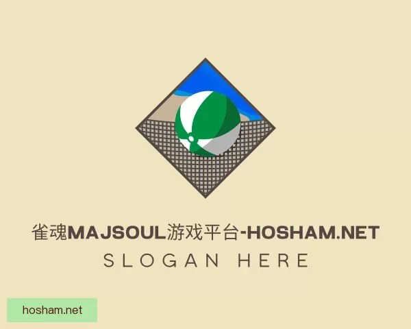 了解规则雀魂majsoul游戏平台